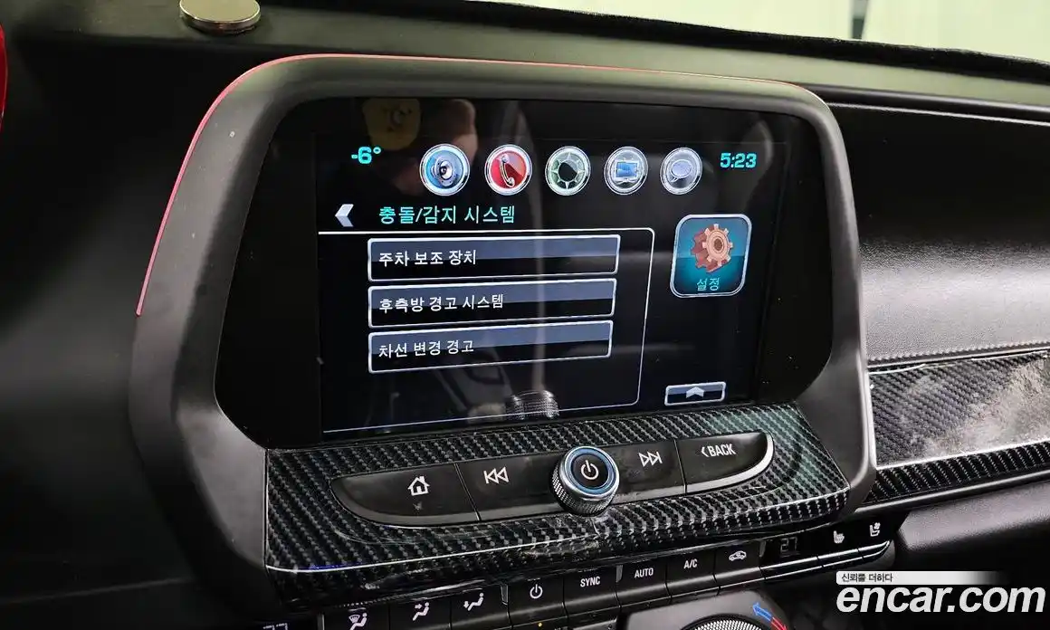 Chevrolet Camaro 2017 6.2 Автомат в Москве № 103677, фото 16