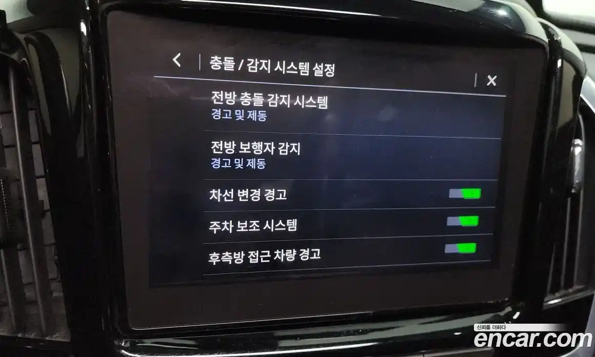 Chevrolet Traverse 2021 3.6 Автомат в Москве № 104271, фото 11