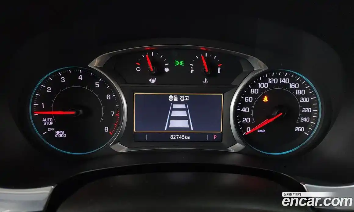 Chevrolet Traverse 2021 3.6 Автомат в Москве № 104271, фото 8