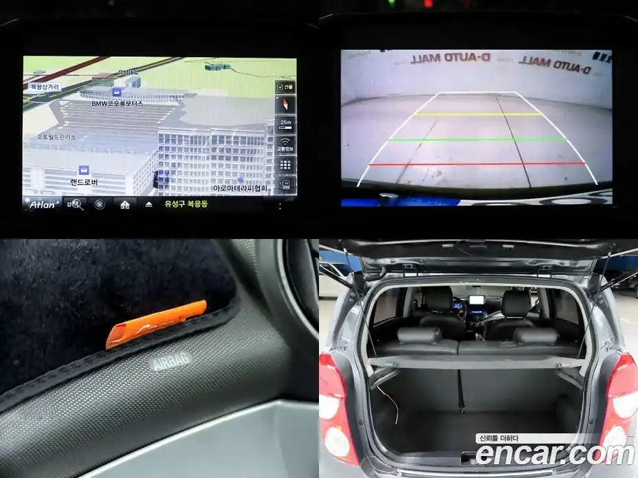 Chevrolet Spark 2015 1.0 Автомат в Москве № 104984, фото 18