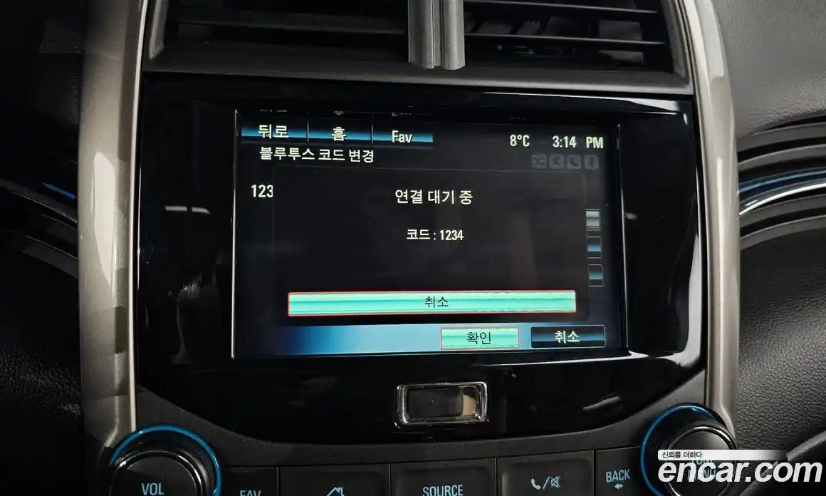 Chevrolet Malibu 2013 2.0 Автомат в Москве № 105006, фото 12