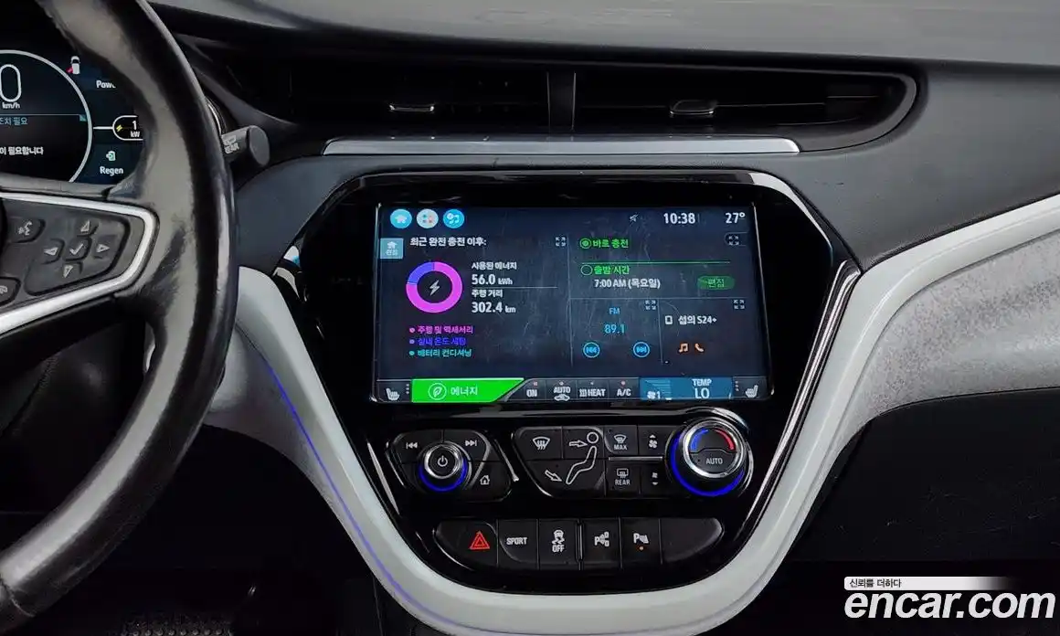 Chevrolet Bolt EV 2019 0.2 Автомат в Москве № 105172, фото 11