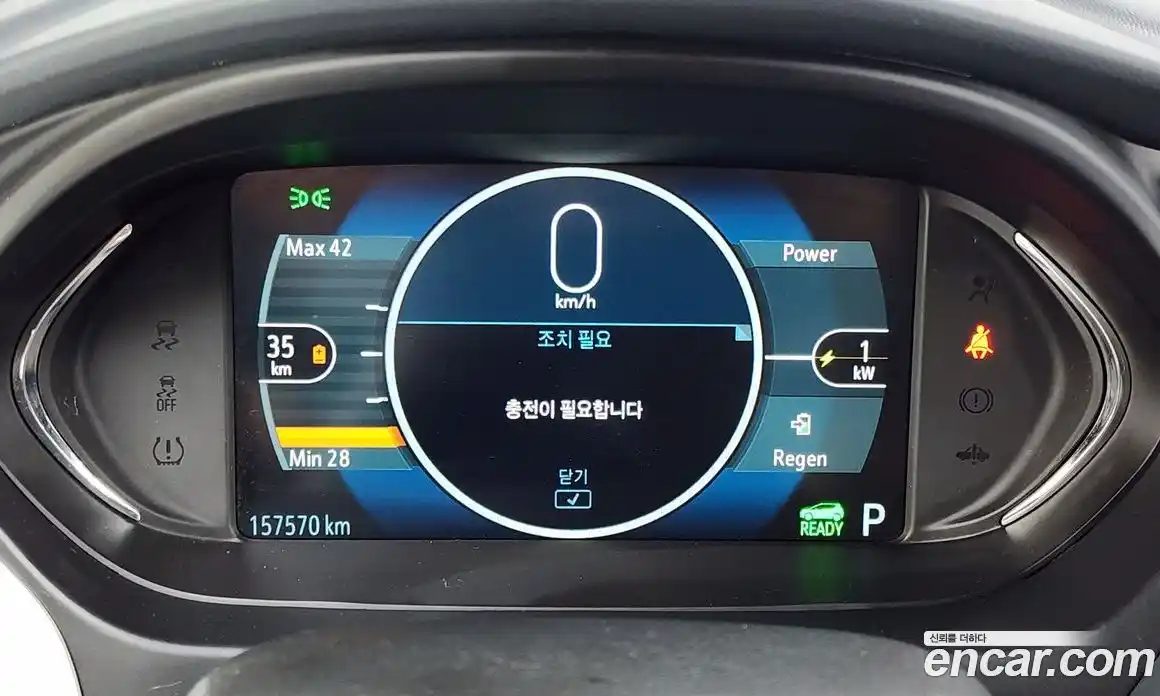 Chevrolet Bolt EV 2019 0.2 Автомат в Москве № 105172, фото 3