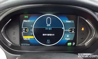 Chevrolet Bolt EV 2019 0.2 Автомат в Москве № 105172, миниатюра 3