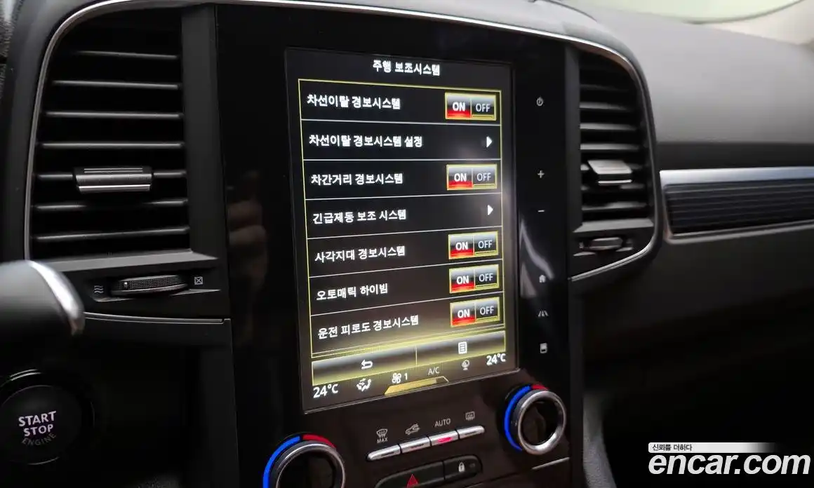 Renault QM6 2023 2.0 Автомат в Москве № 107421, фото 18