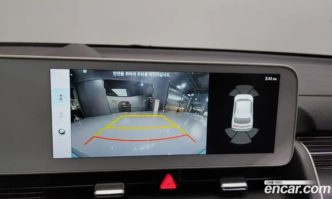 Hyundai Ioniq 5 2023 0.1 Автомат в Москве № 108049, фото 7