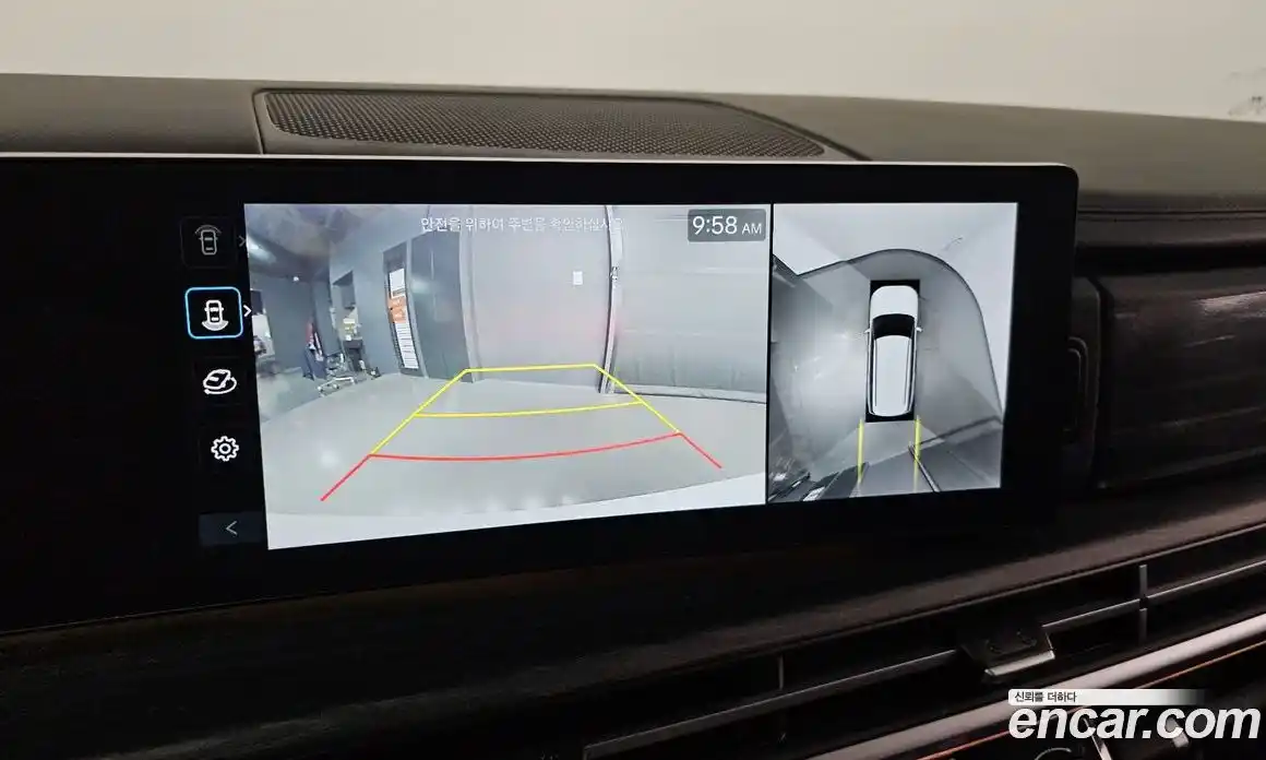 Hyundai Santa Fe 2024 1.6 Автомат в Москве № 108133, фото 15