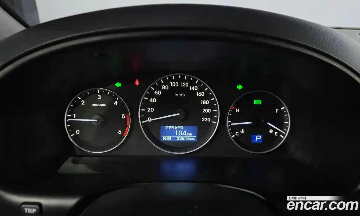 Hyundai Starex 2019 2.5 Автомат в Москве № 111085, фото 17