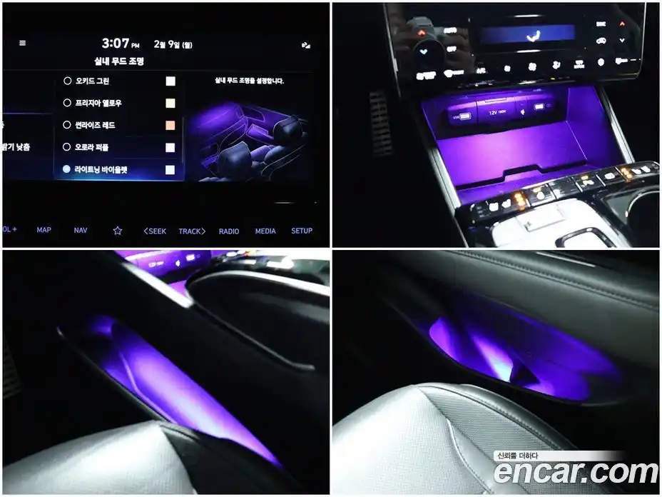 Hyundai Tucson 2023 1.6 Автомат в Москве № 112105, фото 13