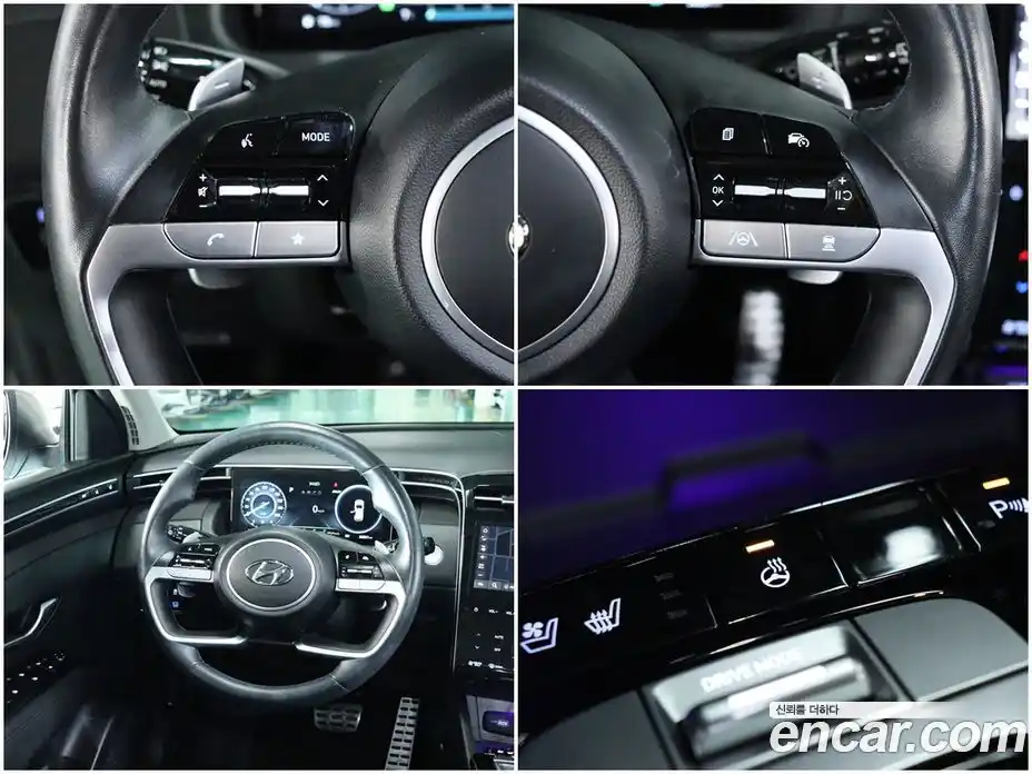 Hyundai Tucson 2023 1.6 Автомат в Москве № 112105, фото 9