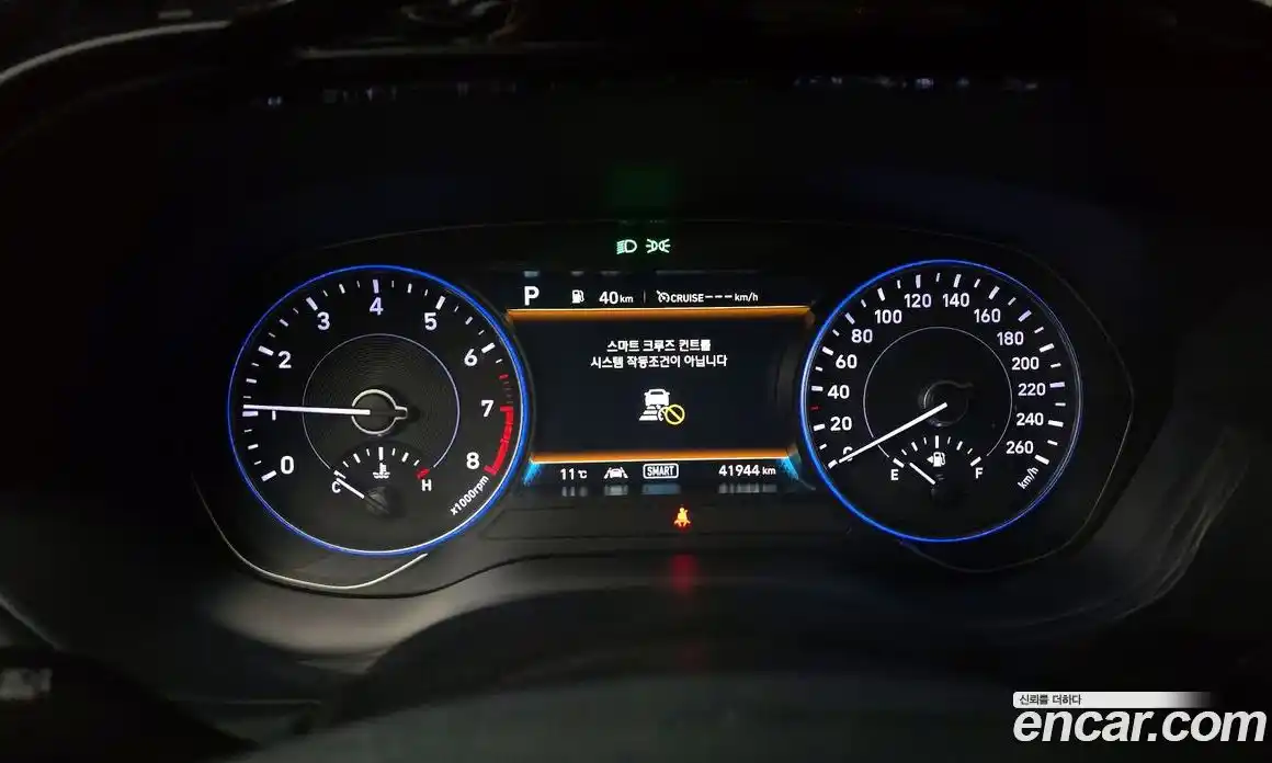 Hyundai Palisade 2022 3.8 Автомат в Москве № 112863, фото 11