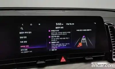 Kia Sportage 2022 1.6 Автомат в Москве № 114818, миниатюра 4