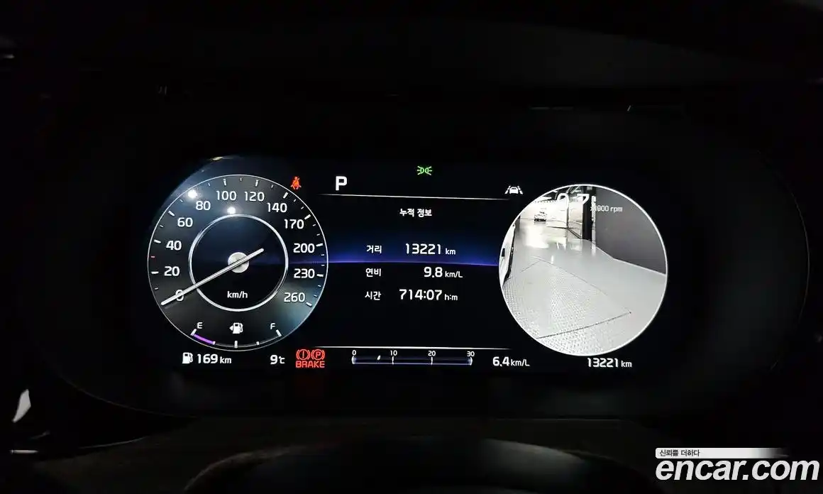 Kia K5 2023 1.6 Автомат в Москве № 115535, фото 20