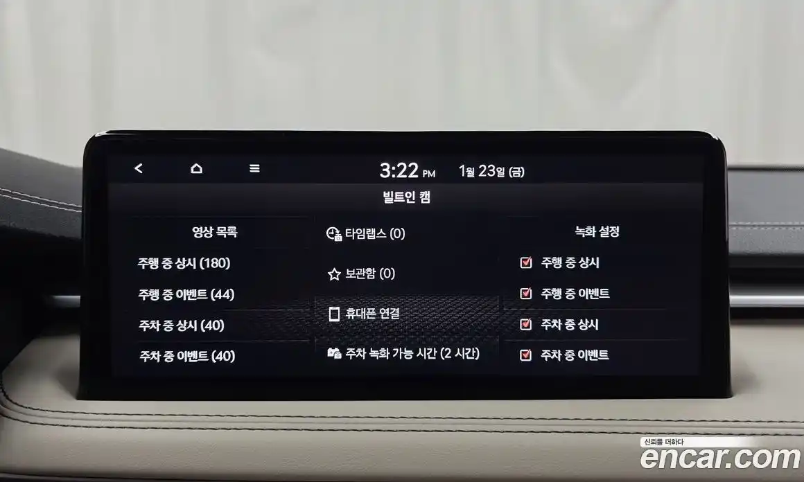 Genesis G70 2024 2.5 Автомат в Москве № 116780, фото 4