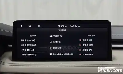 Genesis G70 2024 2.5 Автомат в Москве № 116780, миниатюра 4