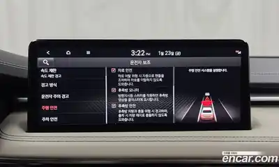 Genesis G70 2024 2.5 Автомат в Москве № 116780, миниатюра 10