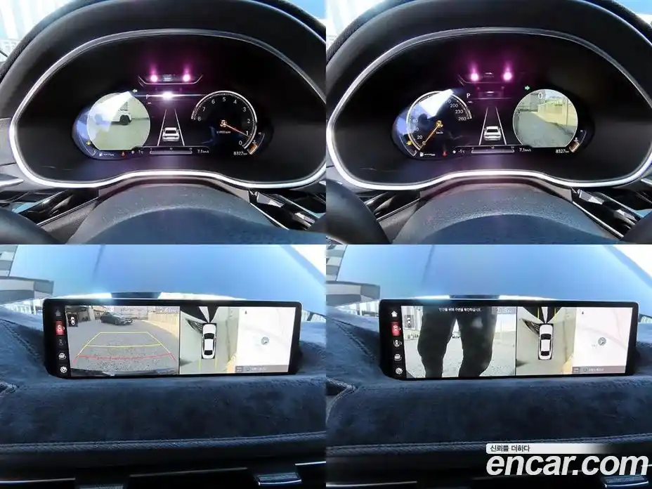 Genesis G80 2021 2.5 Автомат в Москве № 117554, фото 18