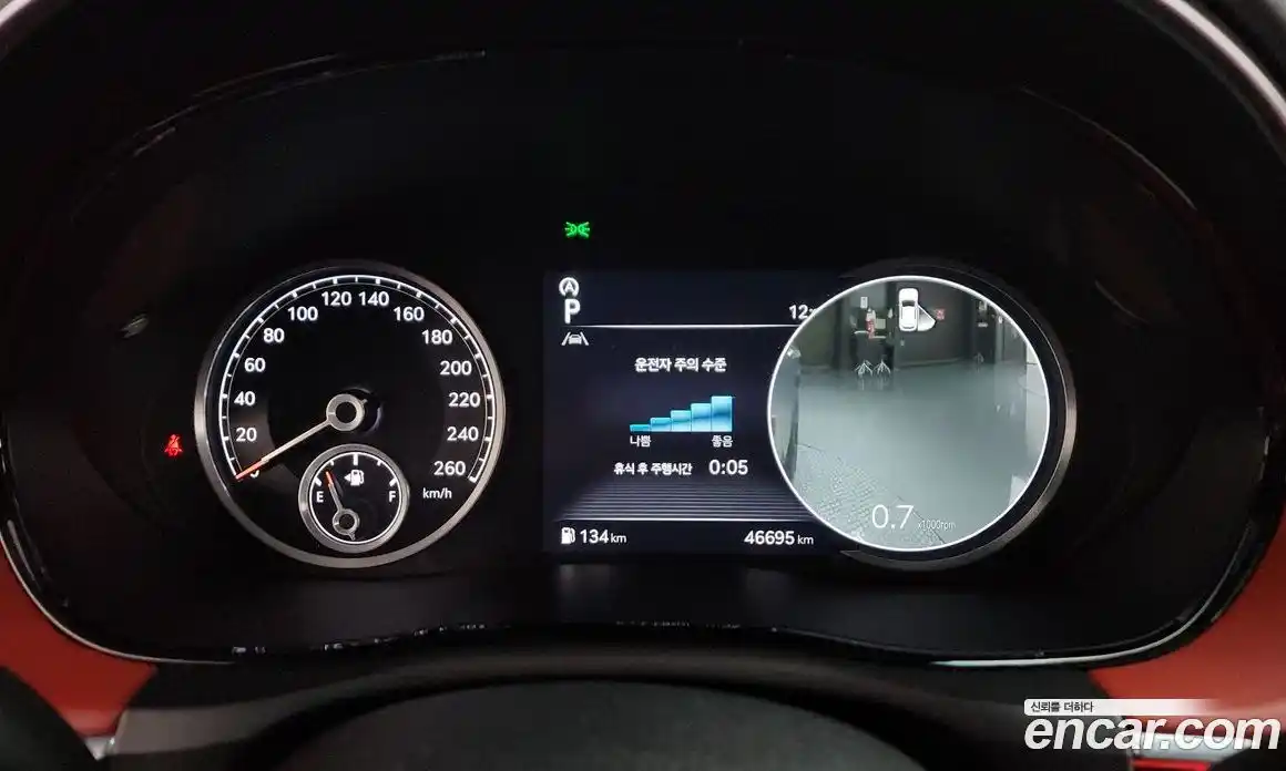 Genesis GV70 2021 2.5 Автомат в Москве № 117614, фото 15