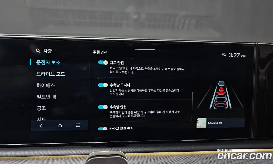 Hyundai Grandeur 2023 2.5 Автомат в Москве № 119769, фото 8