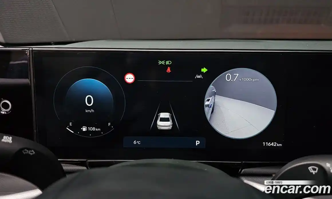 Hyundai Grandeur 2023 2.5 Автомат в Москве № 119769, фото 9