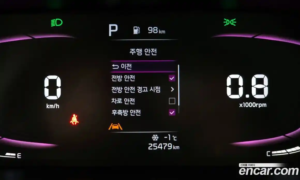 Kia Morning 2024 1.0 Автомат в Москве № 120748, фото 4