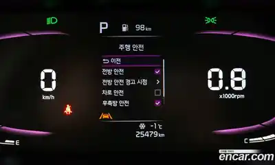 Kia Morning 2024 1.0 Автомат в Москве № 120748, миниатюра 4