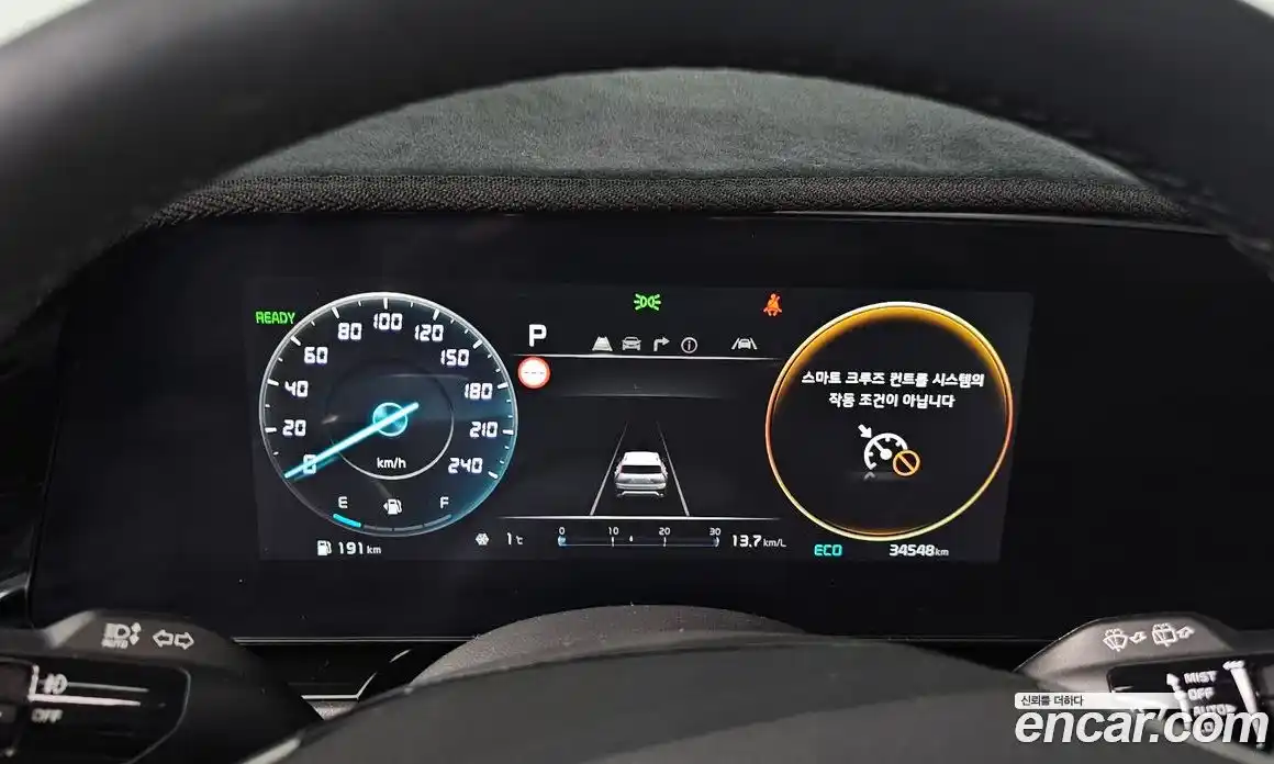 Kia Niro 2023 1.6 Автомат в Москве № 123135, фото 8