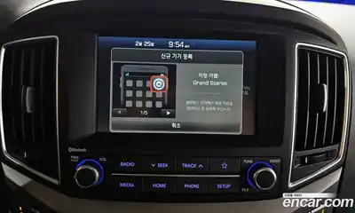 Hyundai Starex 2021 2.4 Автомат в Москве № 123528, миниатюра 7