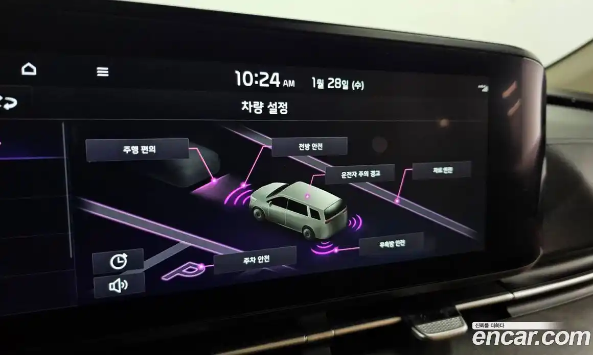 Kia Canival 2023 2.2 Автомат в Москве № 123549, фото 7