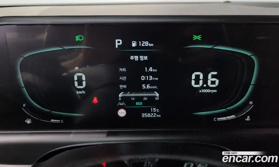 Kia Seltos 2023 1.6 Автомат в Москве № 123904, фото 3