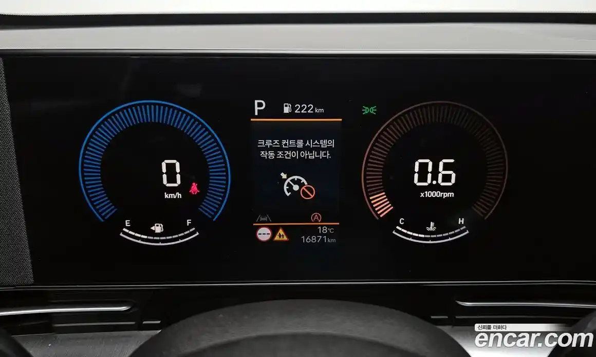 Hyundai Kona 2025 2.0 Автомат в Москве № 124371, фото 6