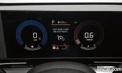 Hyundai Kona 2025 2.0 Автомат в Москве № 124371, миниатюра 6