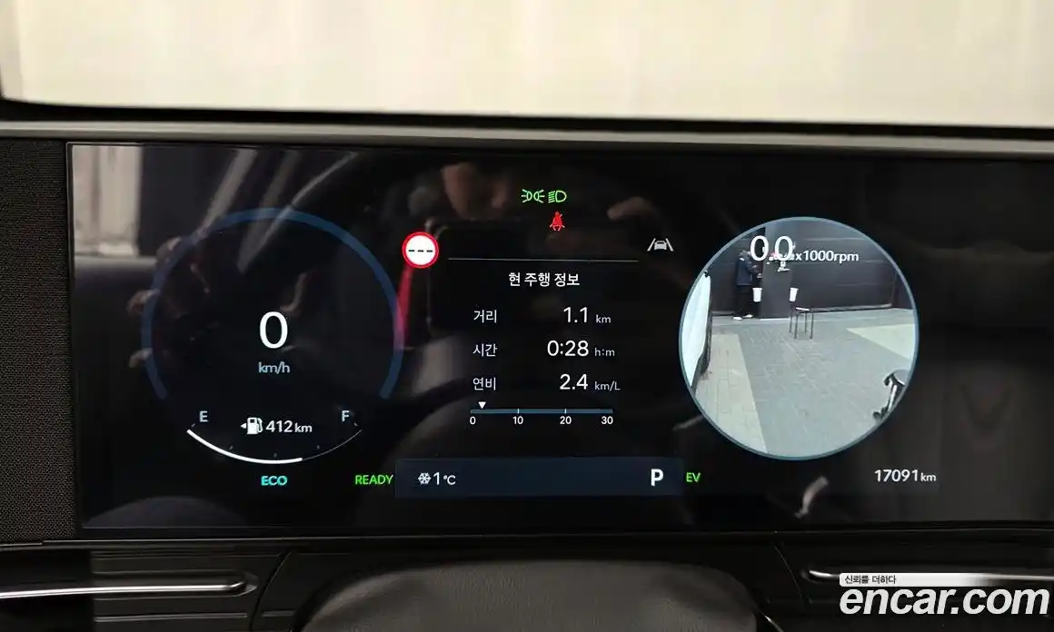 Hyundai Kona 2025 1.6 Автомат в Москве № 124474, фото 14