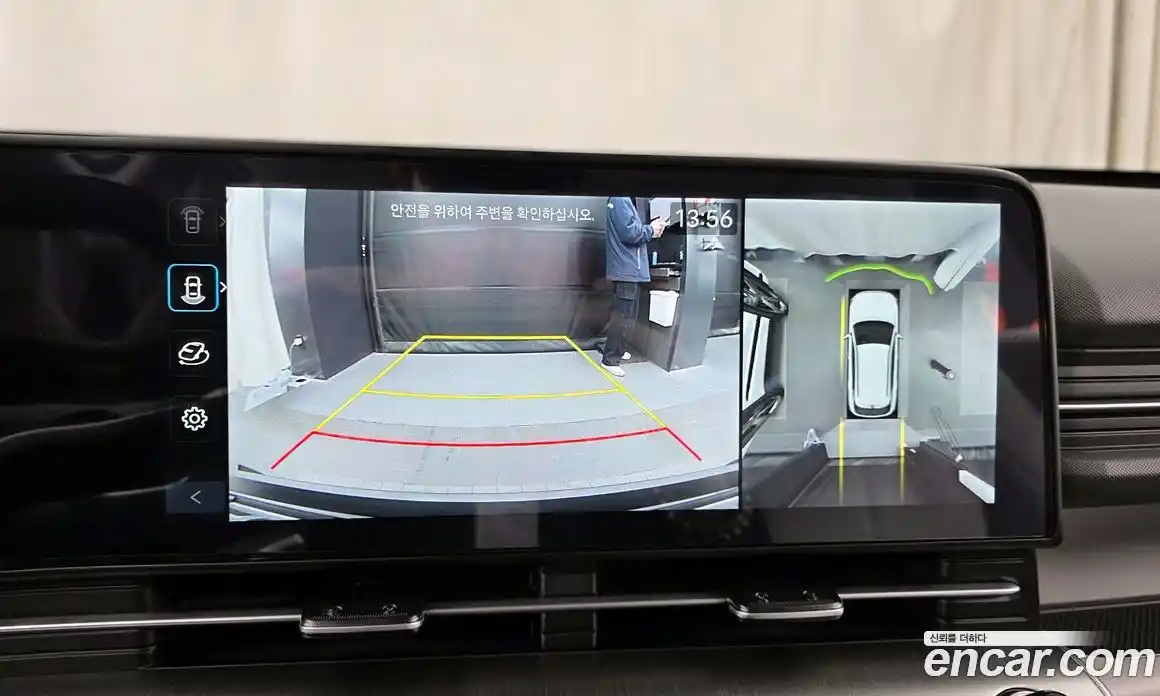 Hyundai Kona 2025 1.6 Автомат в Москве № 124474, фото 20