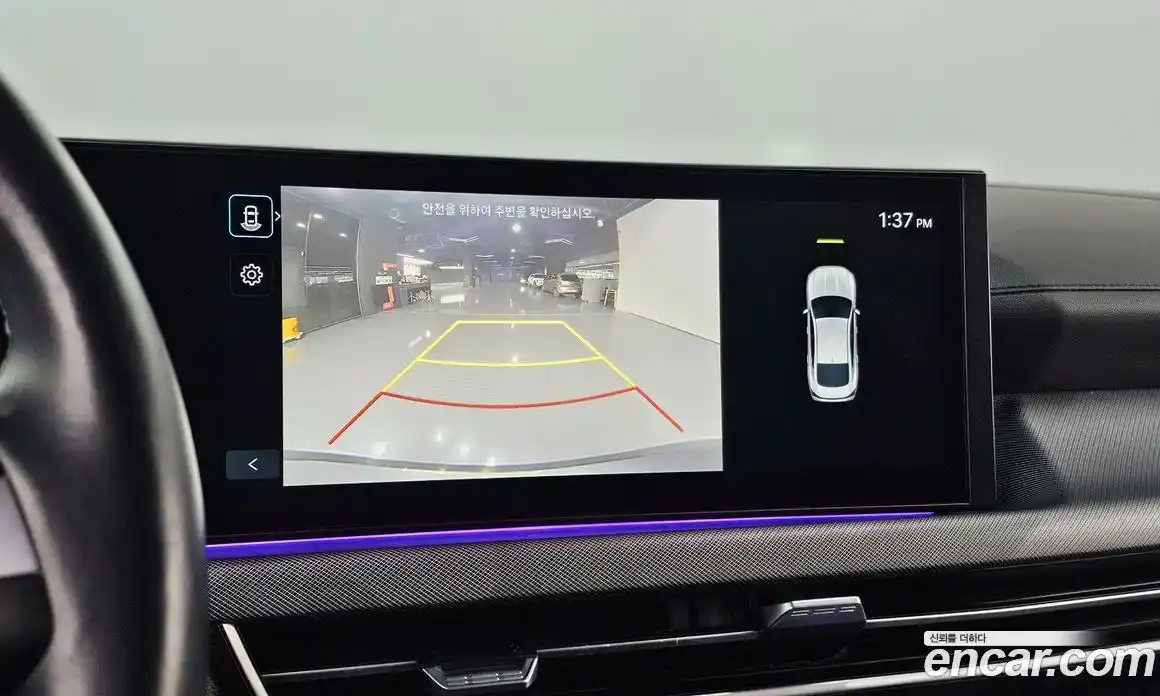 Hyundai Sonata 2024 2.0 Автомат в Москве № 125260, фото 16