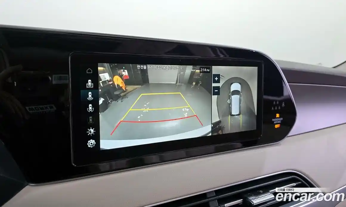 Hyundai Palisade 2021 2.2 Автомат в Москве № 125863, фото 13