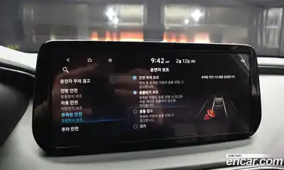 Hyundai Santa Fe 2022 2.2 Автомат в Москве № 125938, миниатюра 6