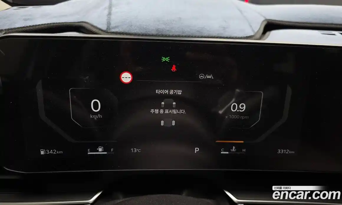 Kia Canival 2024 3.5 Автомат в Москве № 127605, фото 8