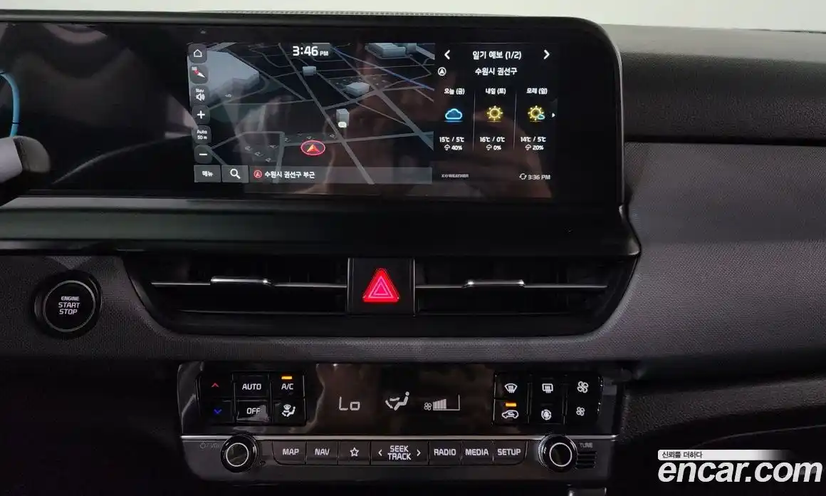 Kia Seltos 2025 2.0 Автомат в Москве № 128086, фото 16