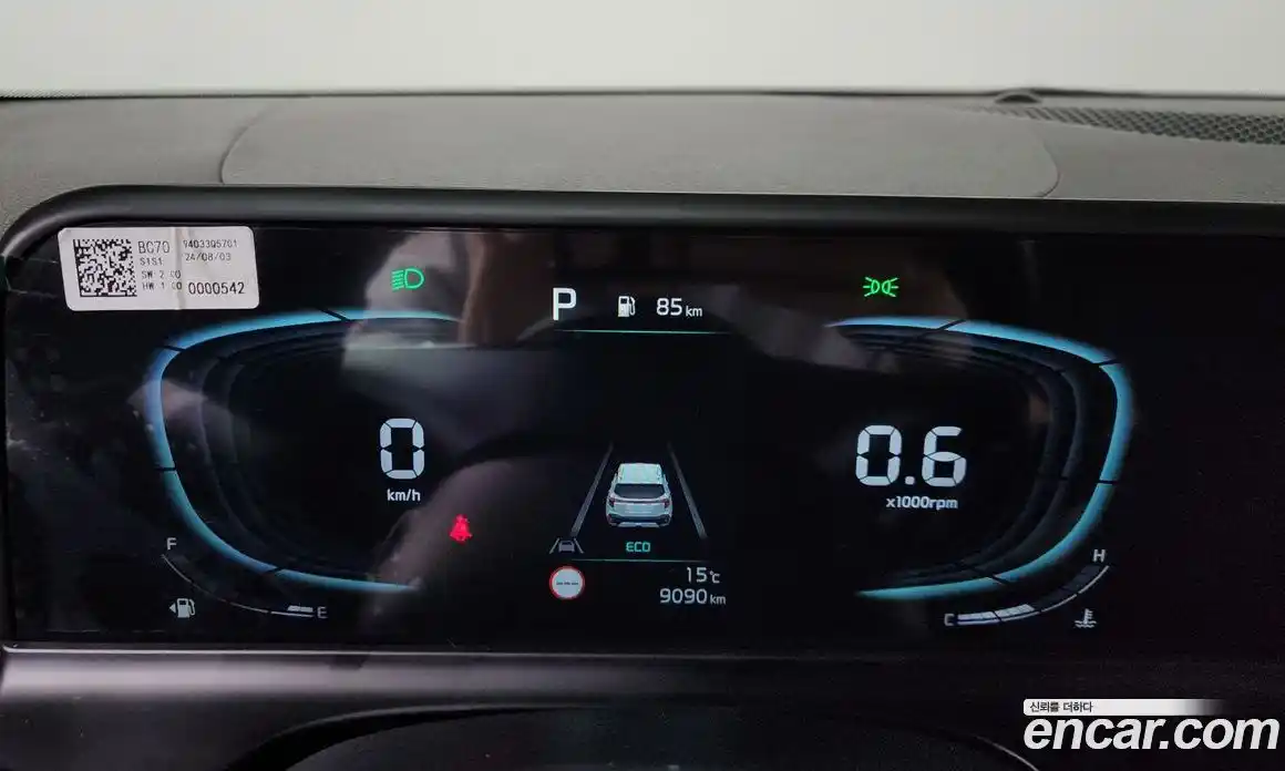 Kia Seltos 2025 2.0 Автомат в Москве № 128086, фото 8