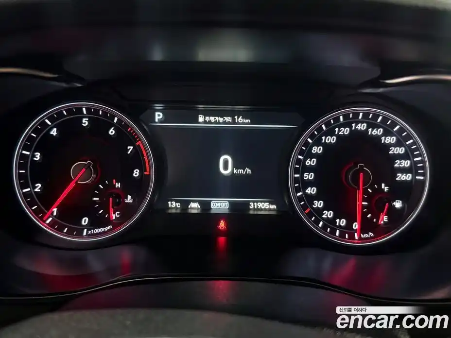 Genesis G70 2019 2.0 Автомат в Москве № 12832, фото 8