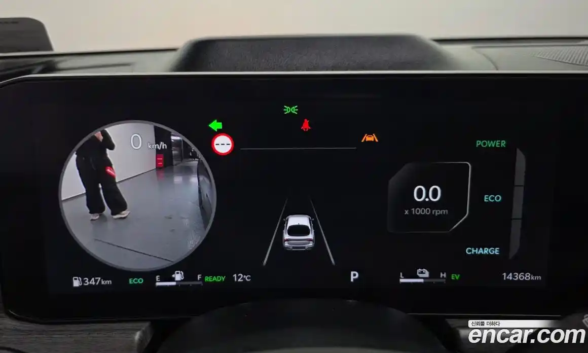 Kia K5 2024 2.0 Автомат в Москве № 128581, фото 14