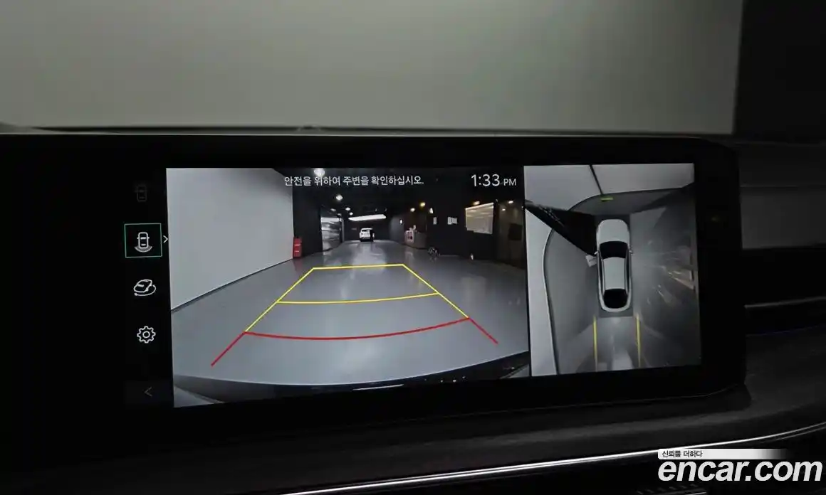 Kia K5 2024 2.0 Автомат в Москве № 128581, фото 10