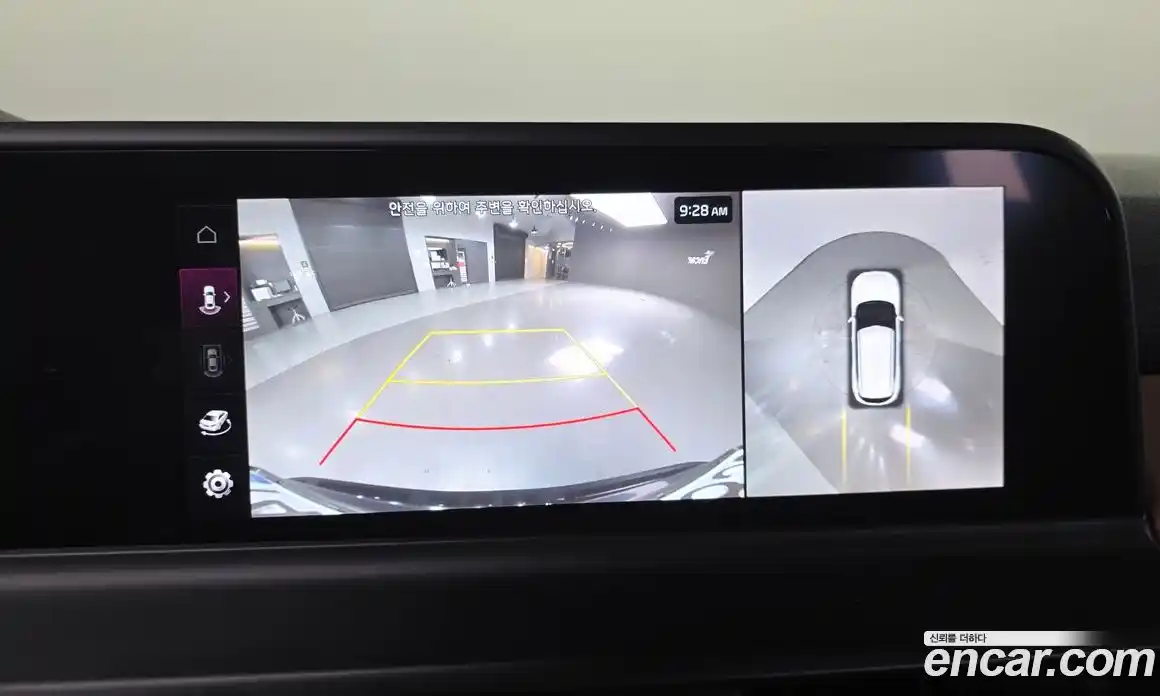 Kia Seltos 2024 2.0 Автомат в Москве № 128585, фото 7