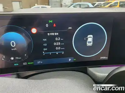 Hyundai Sonata 2024 2.0 Автомат в Москве № 129692, миниатюра 8