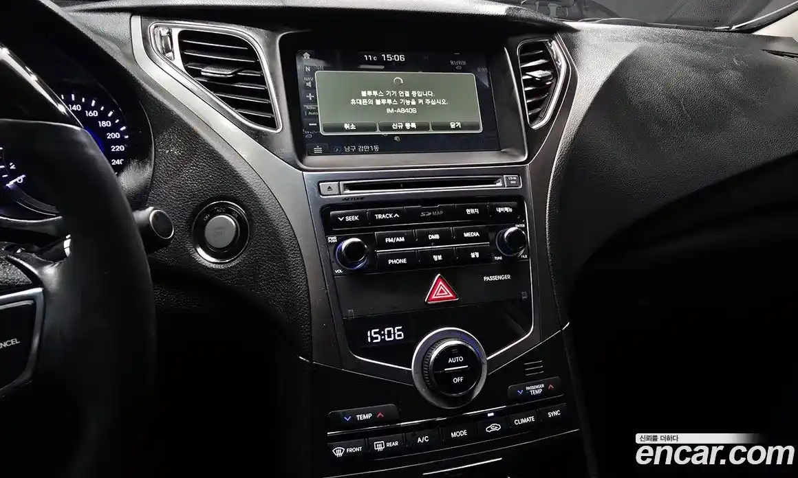 Hyundai Grandeur 2015 2.4 Автомат в Москве № 130228, фото 18