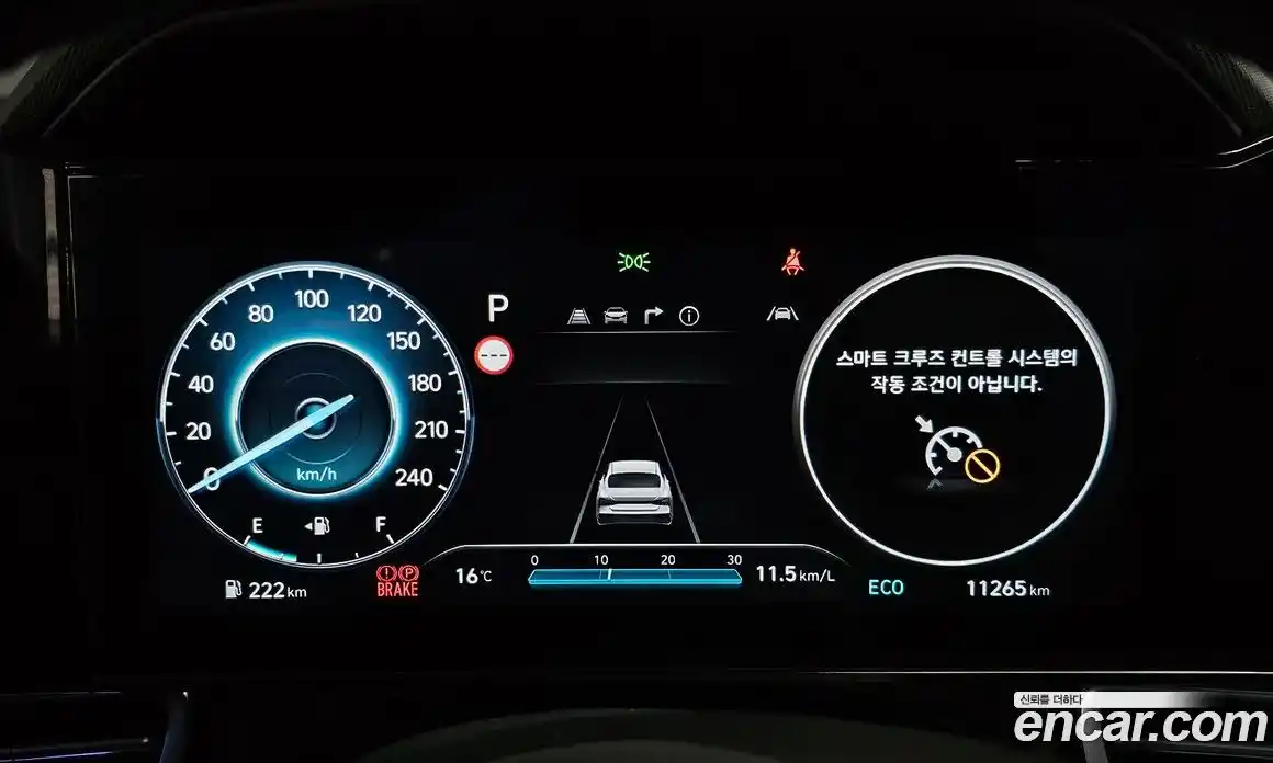 Hyundai Avante 2024 1.6 Автомат в Москве № 130381, фото 11