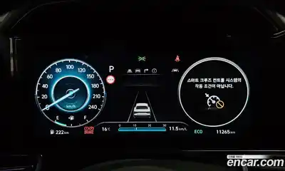 Hyundai Avante 2024 1.6 Автомат в Москве № 130381, миниатюра 11