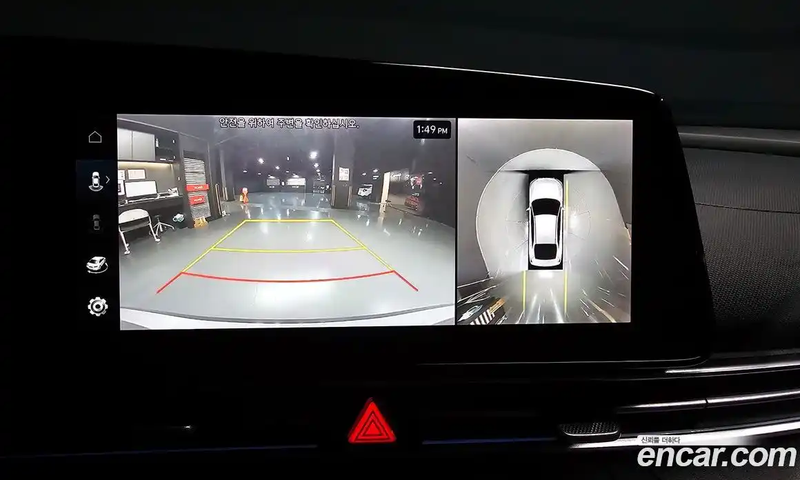 Hyundai Avante 2024 1.6 Автомат в Москве № 130381, фото 5