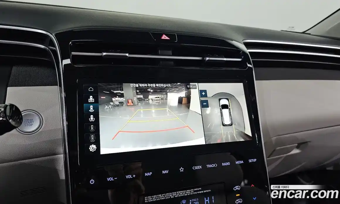 Hyundai Tucson 2023 1.6 Автомат в Москве № 130700, фото 7